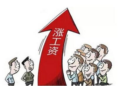 收入差距_国外行业收入差距