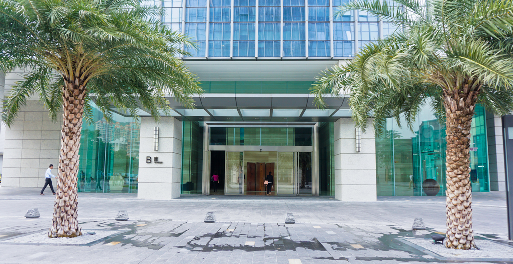 珠海市海绿环保科技有限公司,位于珠海市九洲大道西2021号(中海大厦),成立于2012年,具有广东省颁发的专项工程设计证书和运营证书。 公司主要面向于工业废水工程、市政污水处理、中水回用、废气工程等领域。专业从事环境影响评价、水土保持、环保工程设计、施工及环保设施运营管理,具备为客户提供咨询、环评、设计、施工、调试、运营管理等一体化优质服务能力的综合性环保公司。 公司一贯秉承客户第一的服务宗旨,依靠诚信、创新、质量、双赢的经营理念,与时具进,创造一流产品,践行一流服务。公司业务网络立足华南,面向全国